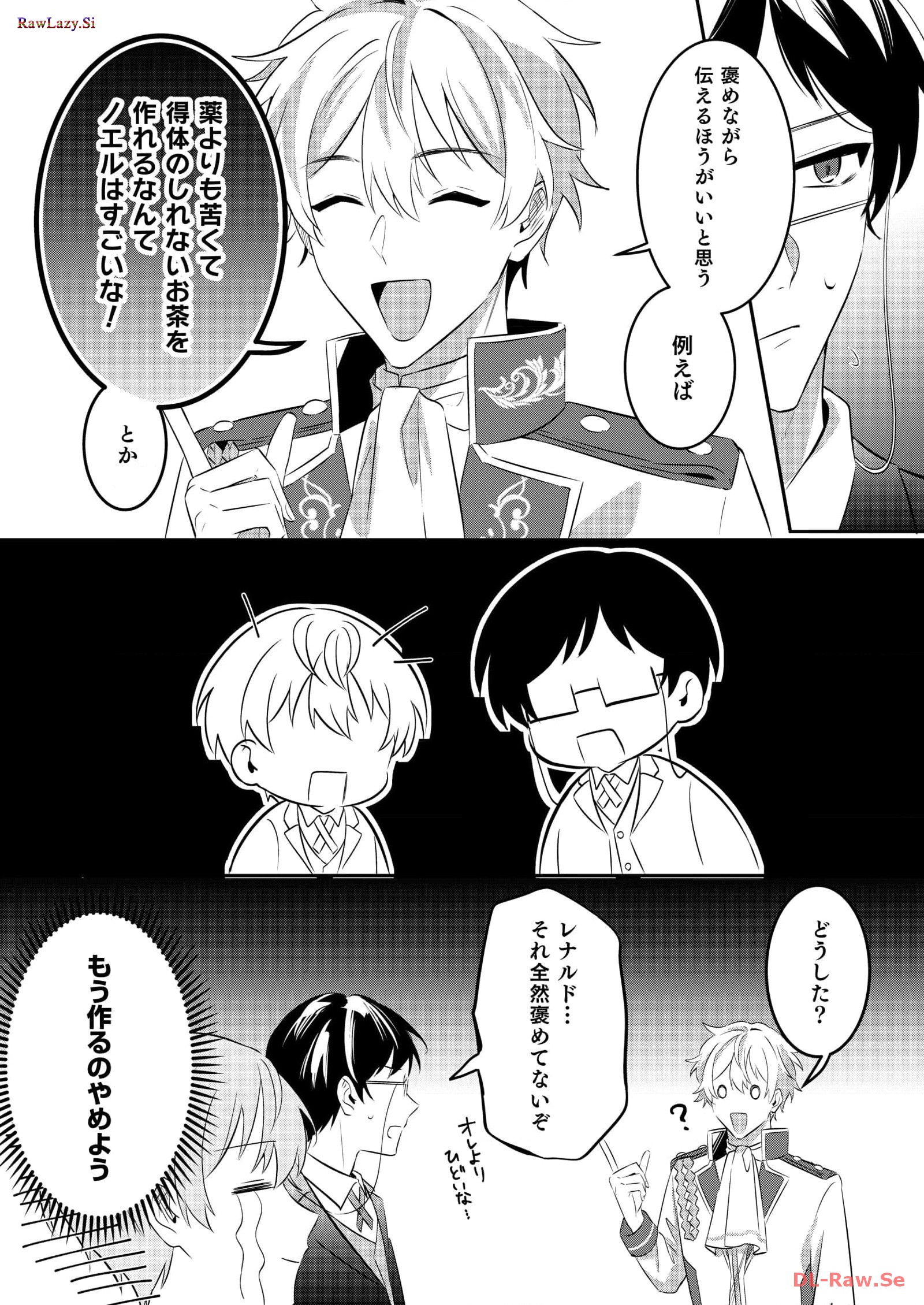 P30