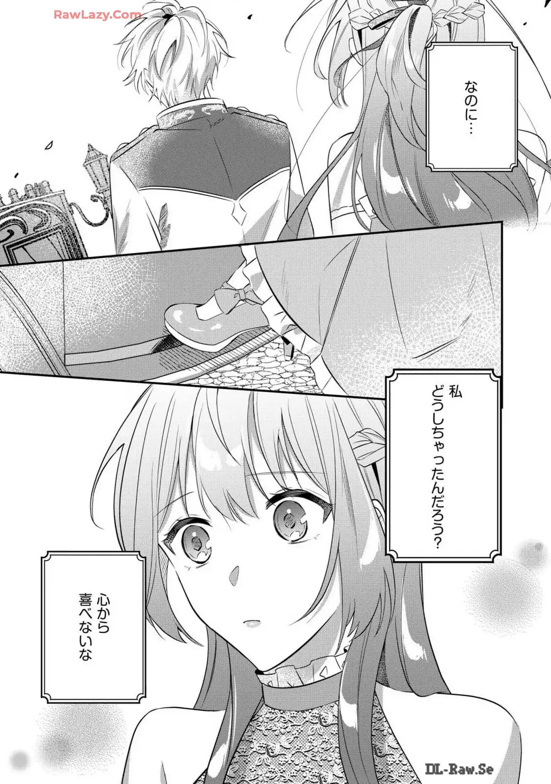 P28