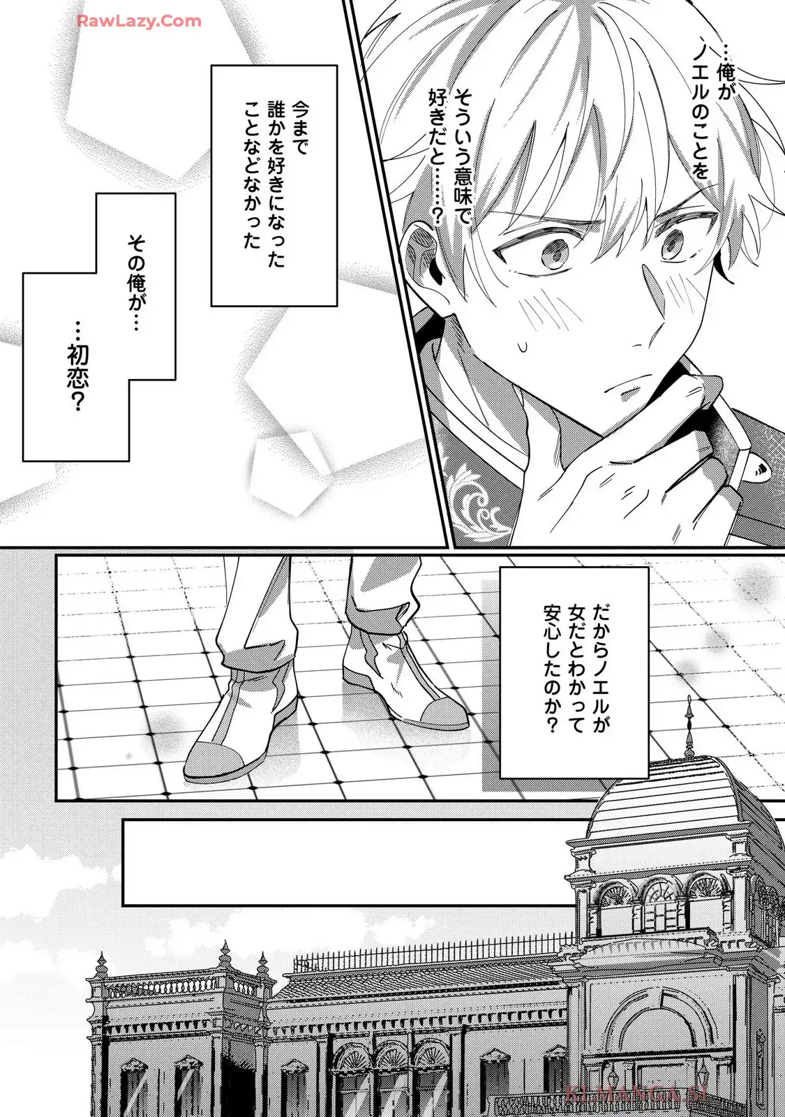 P22