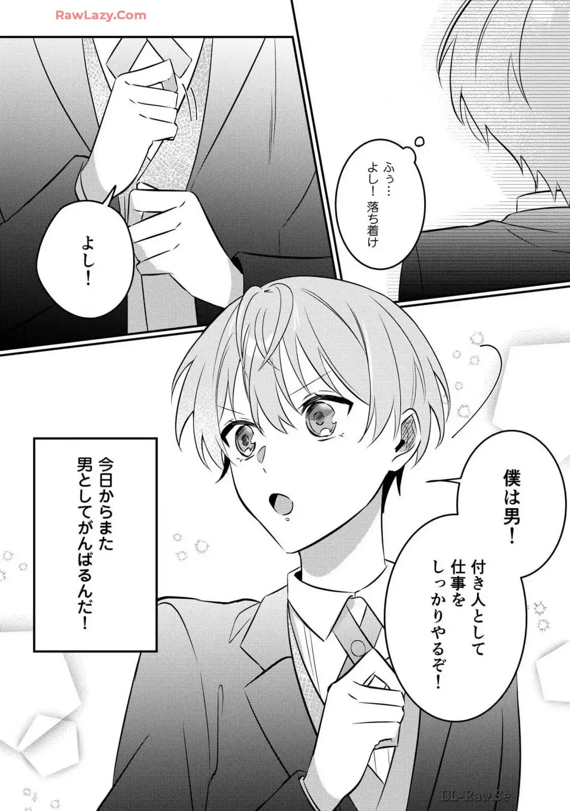 P30