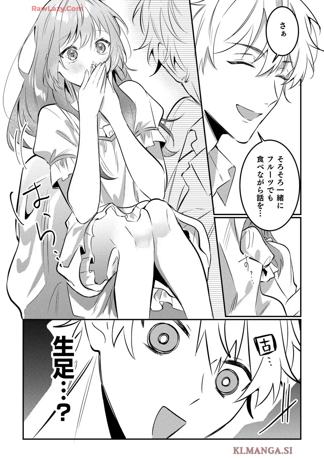 P33