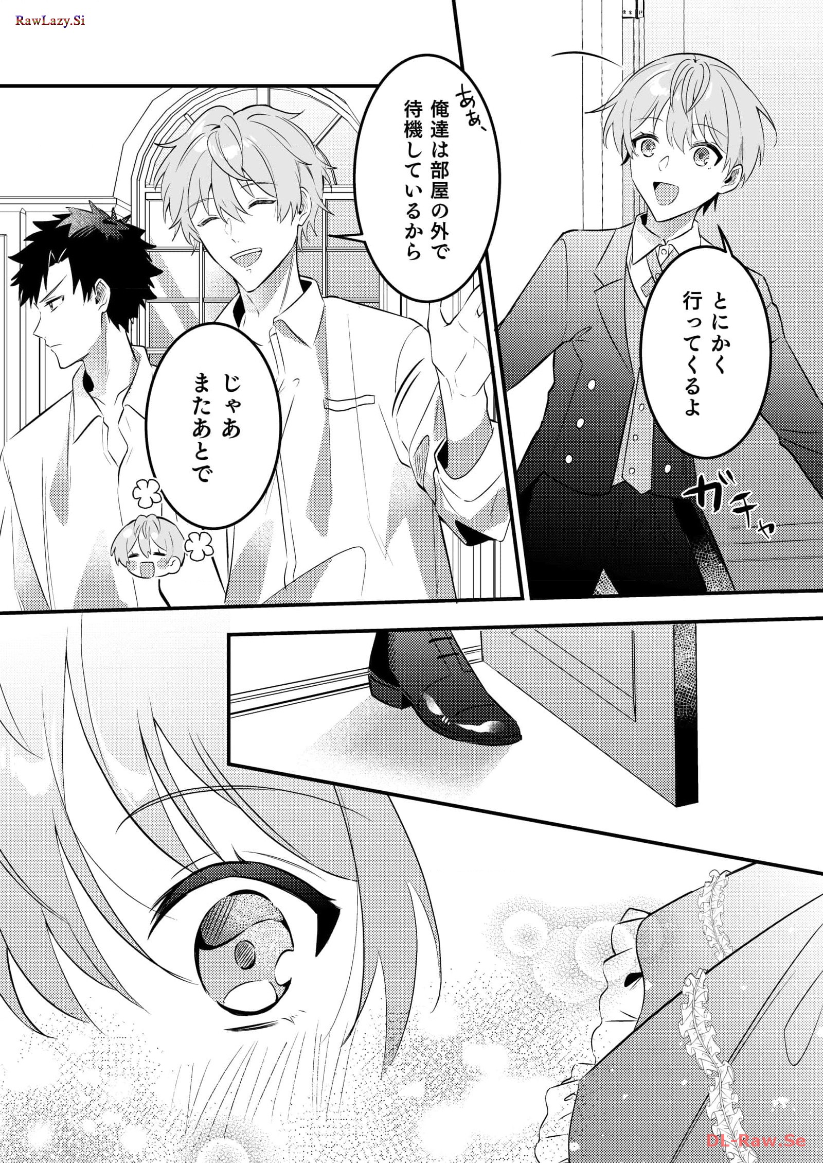 P23