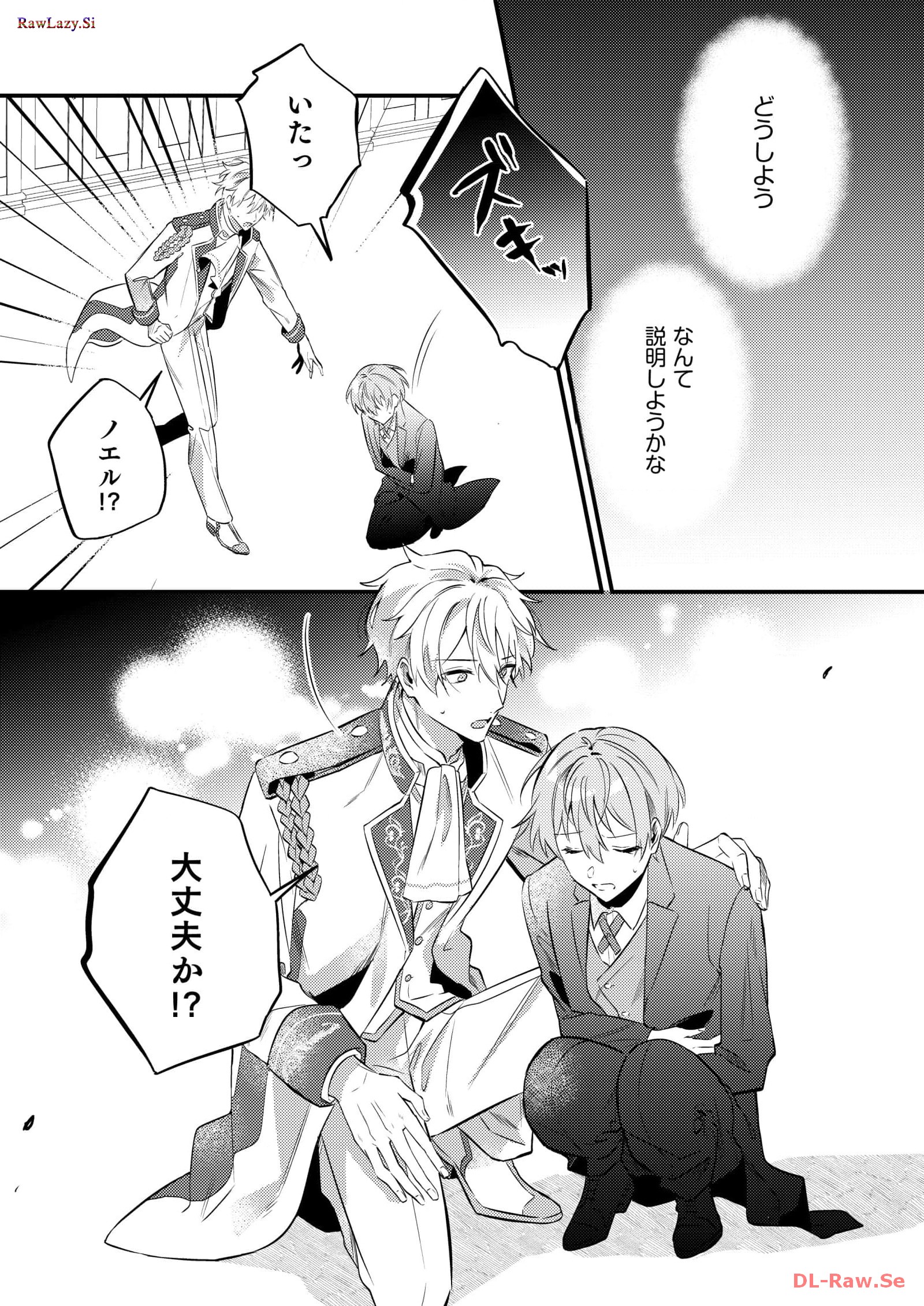 P3