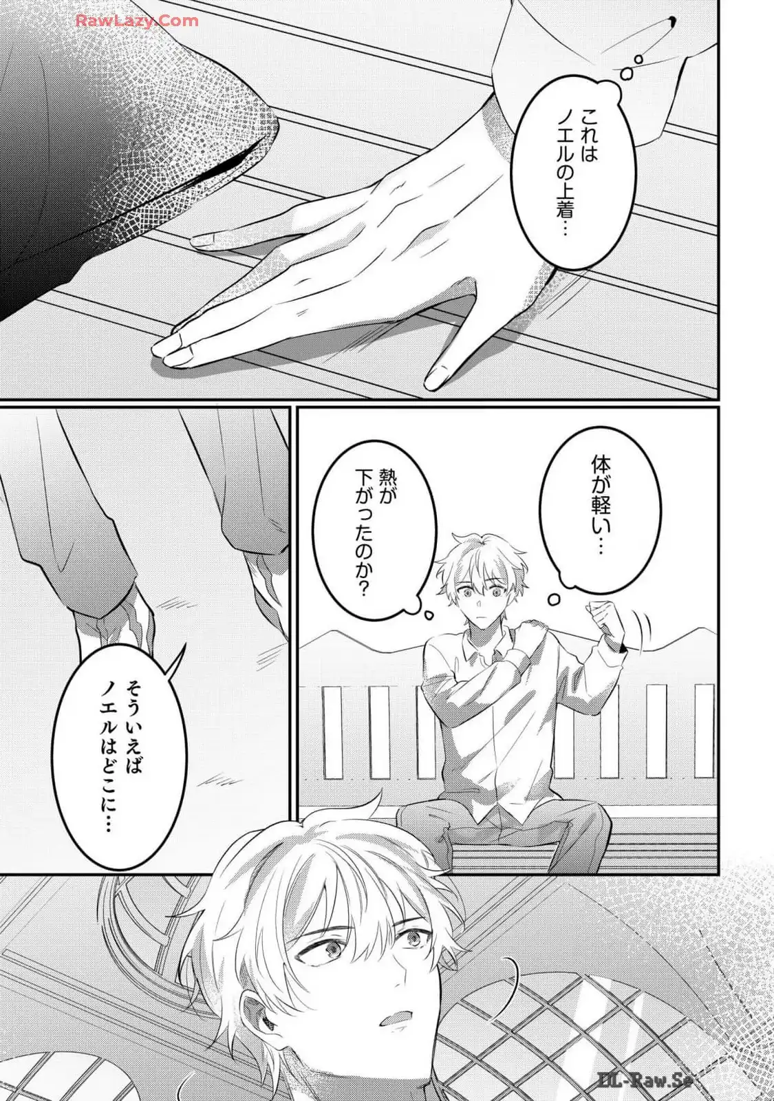 P21