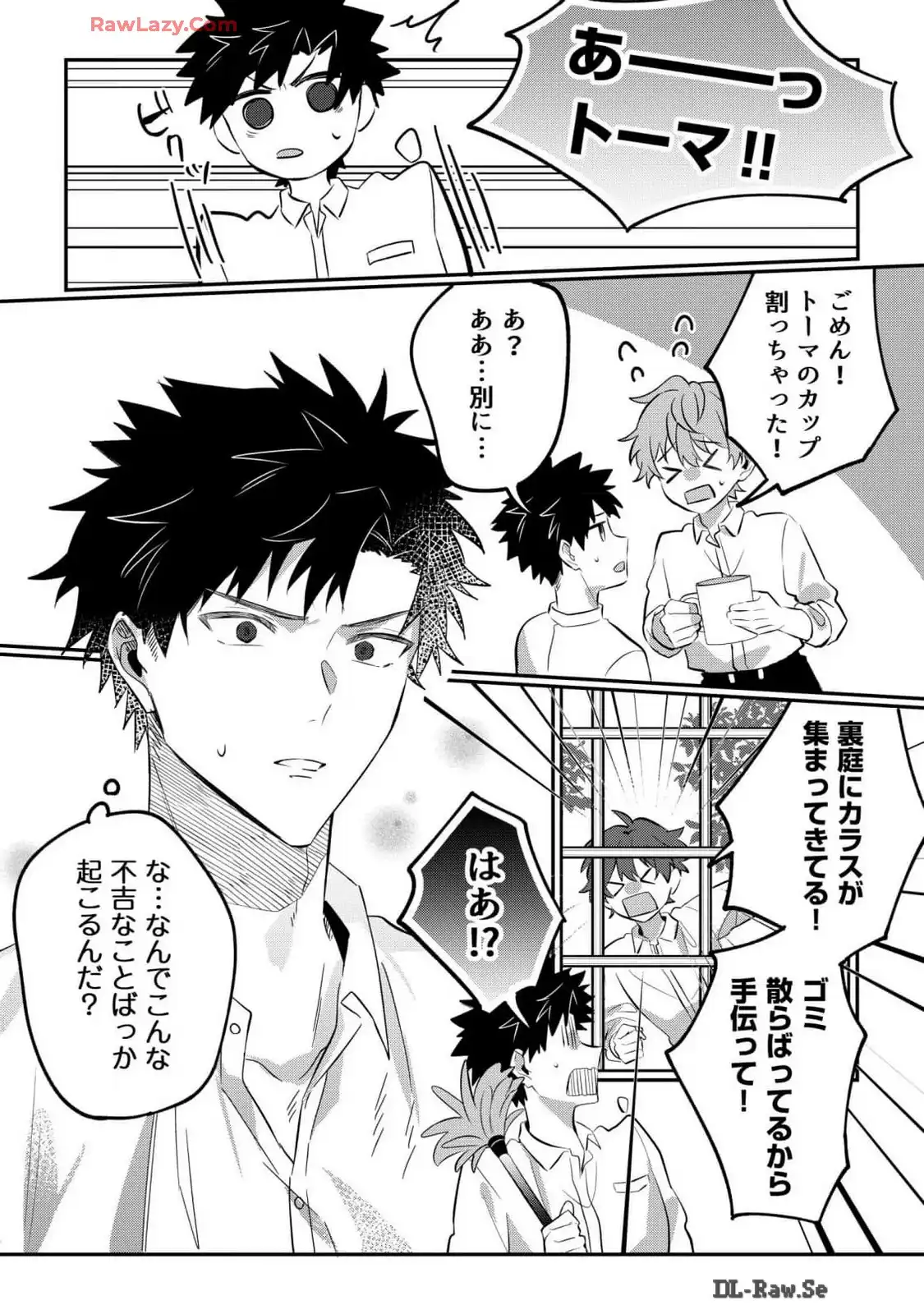 P31