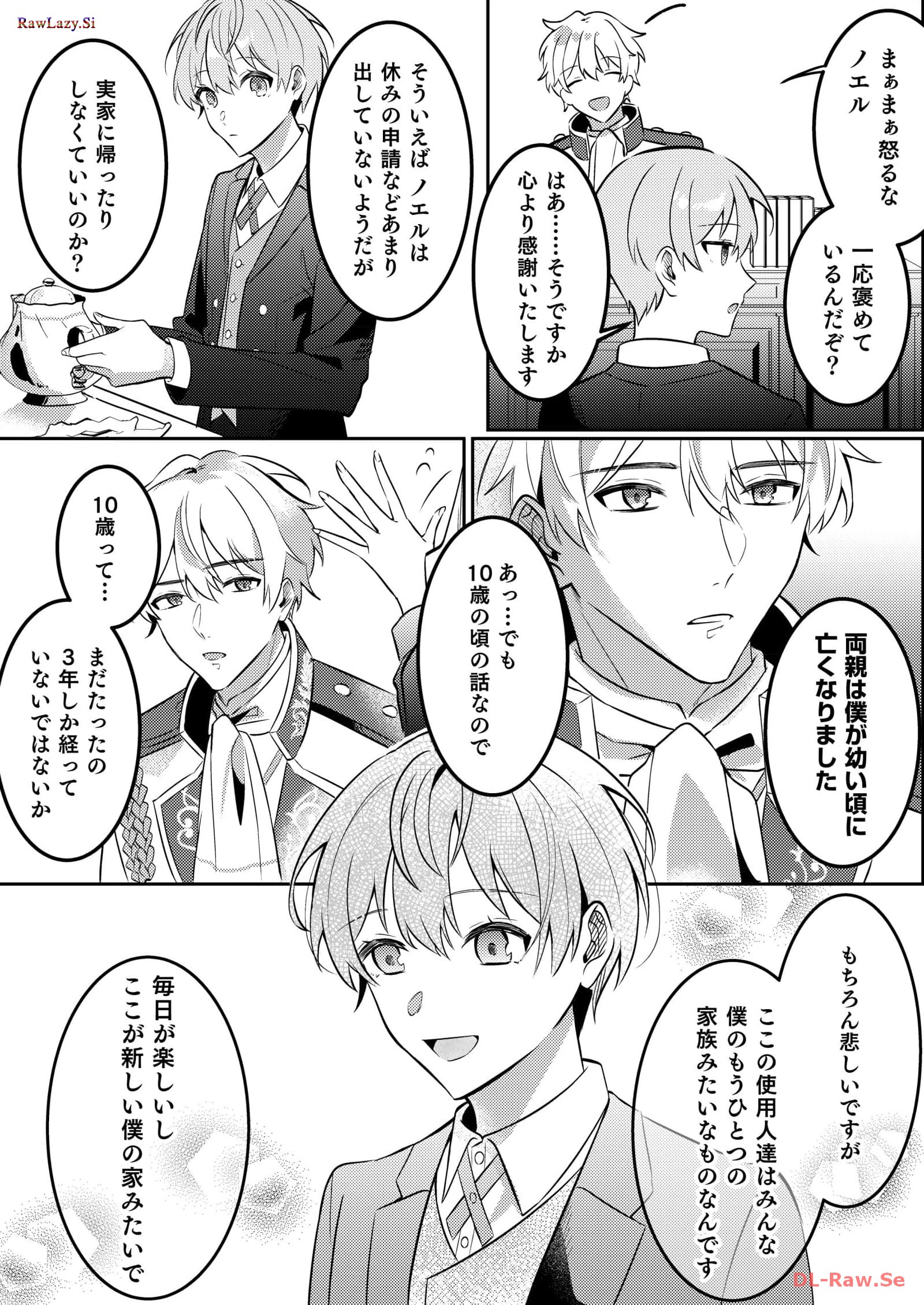 P21