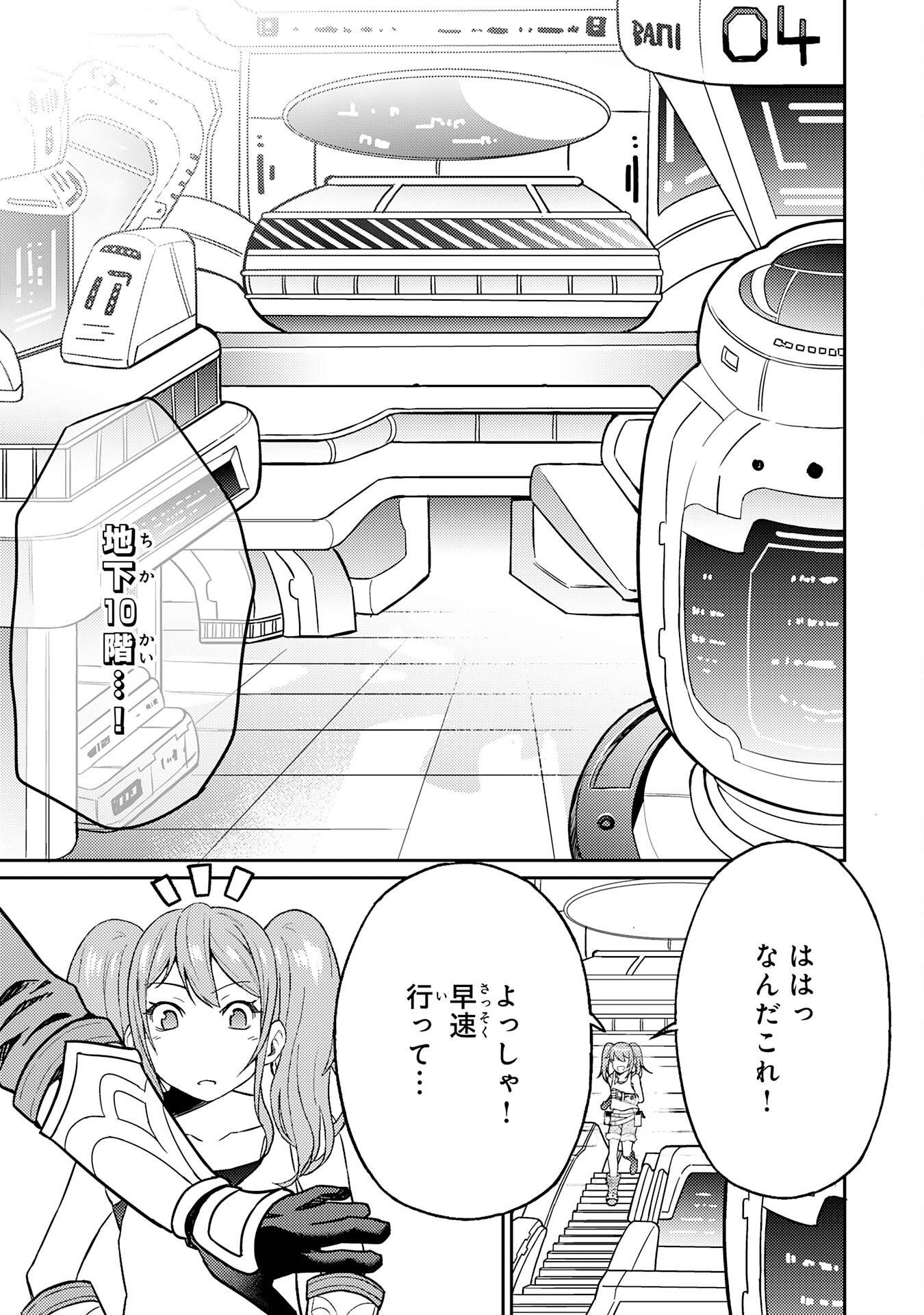 P31