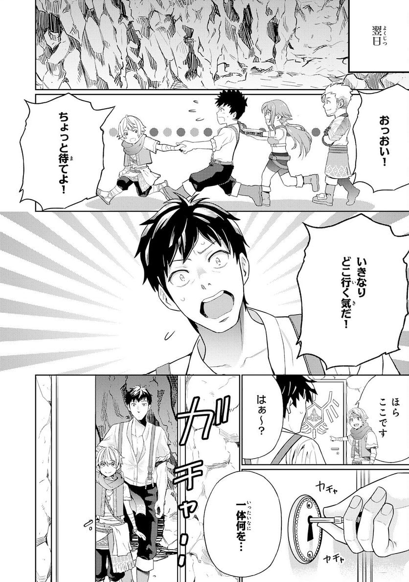 P26