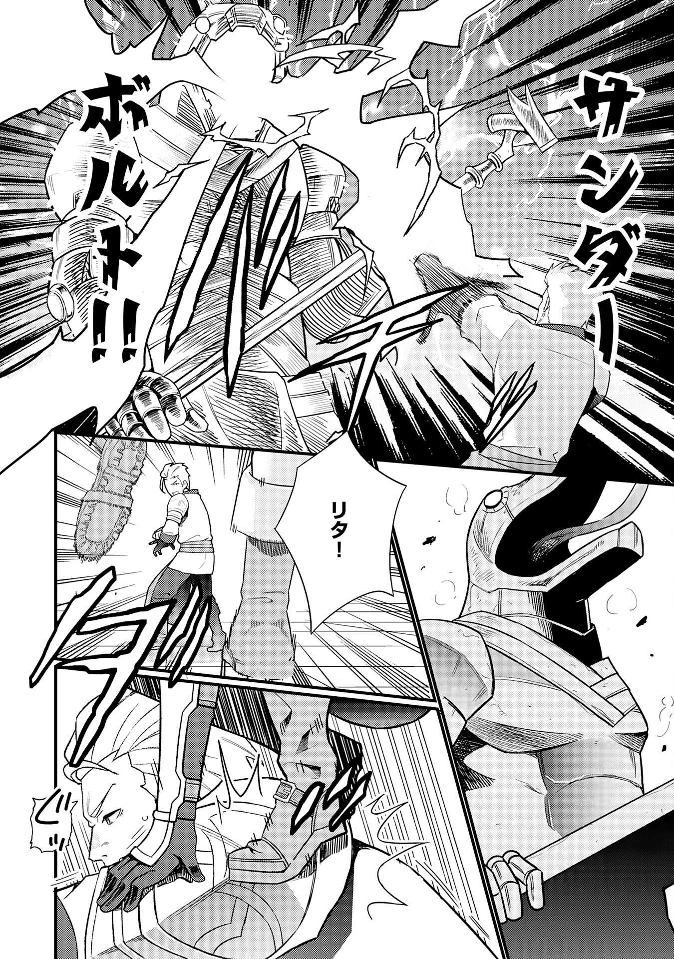 P32
