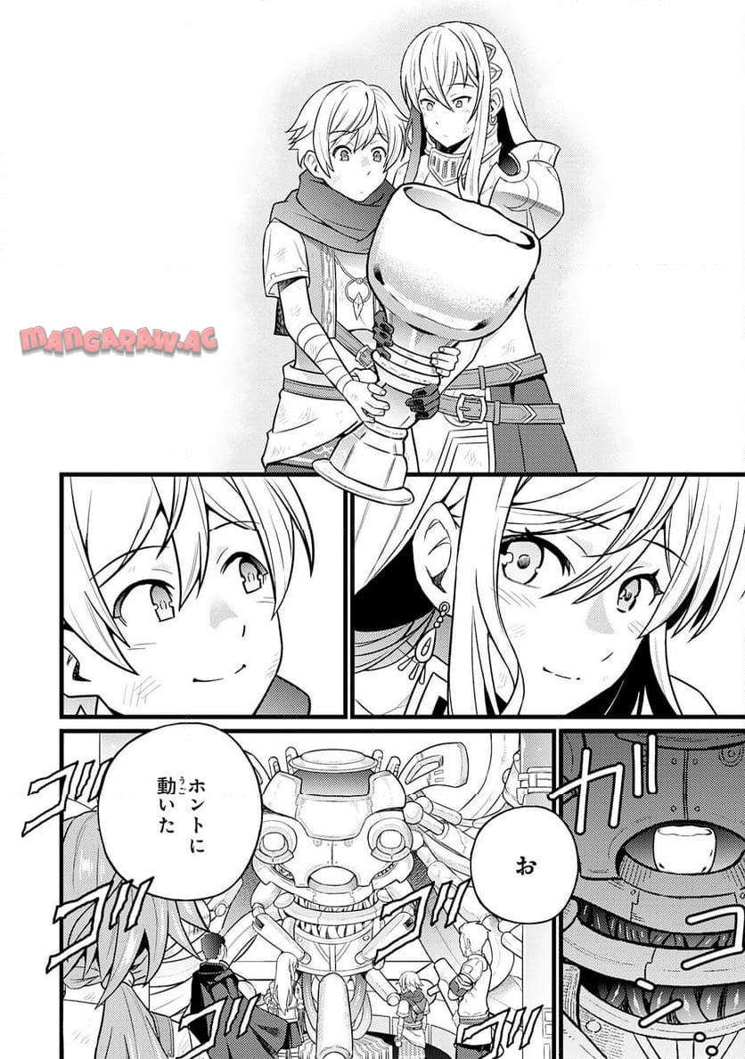 P26