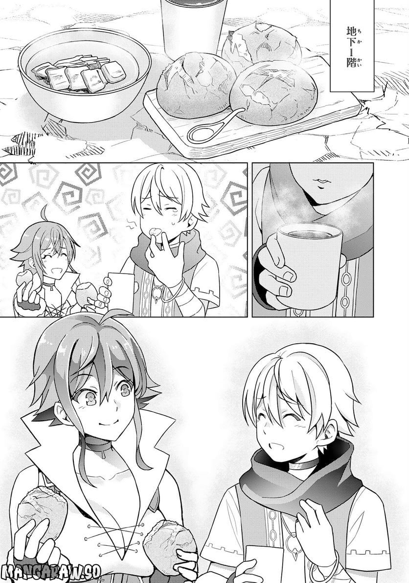 P19