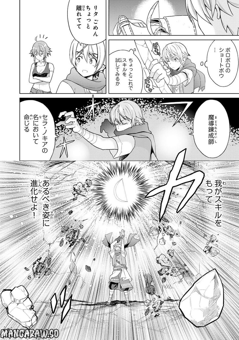 P22