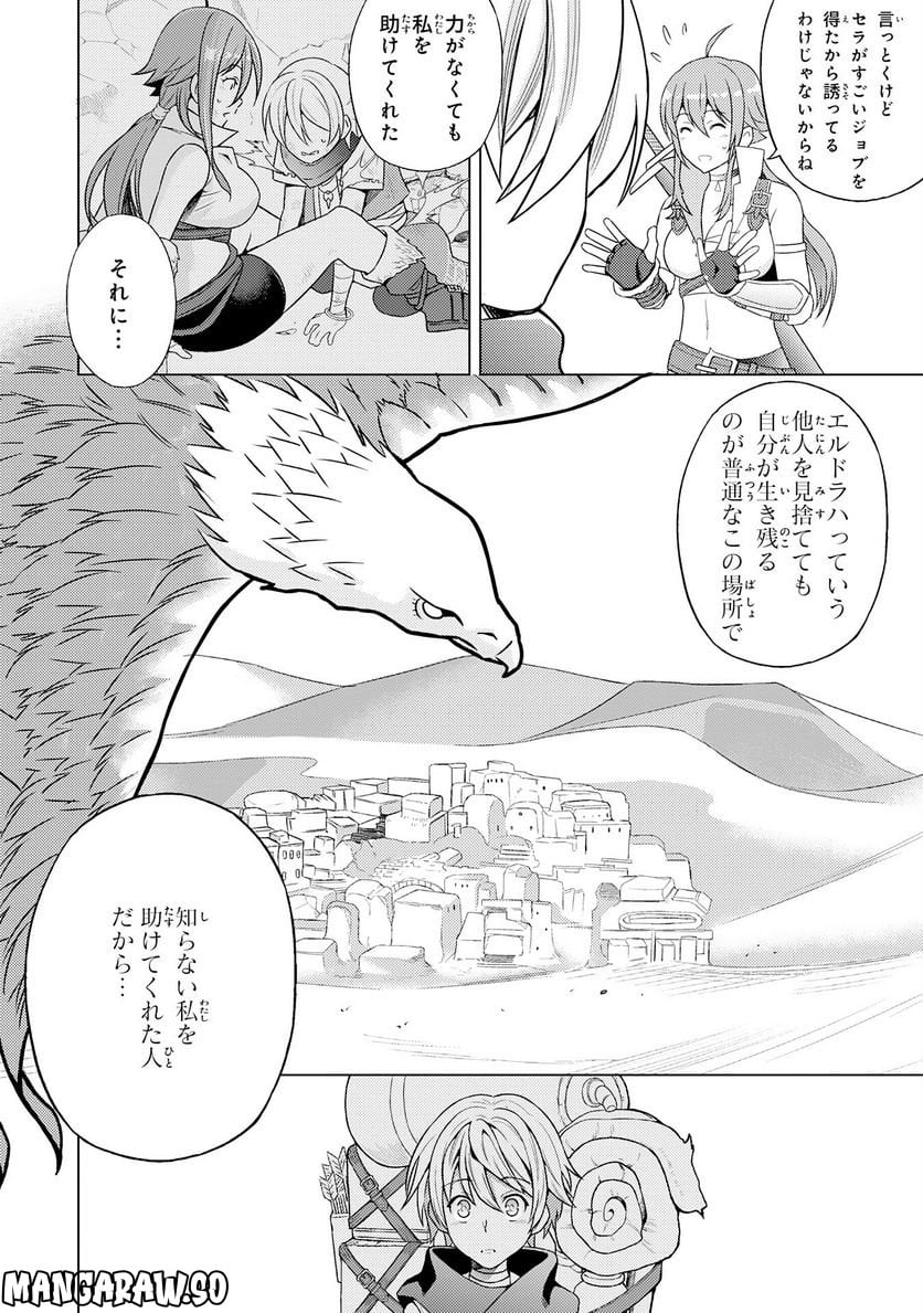 P30