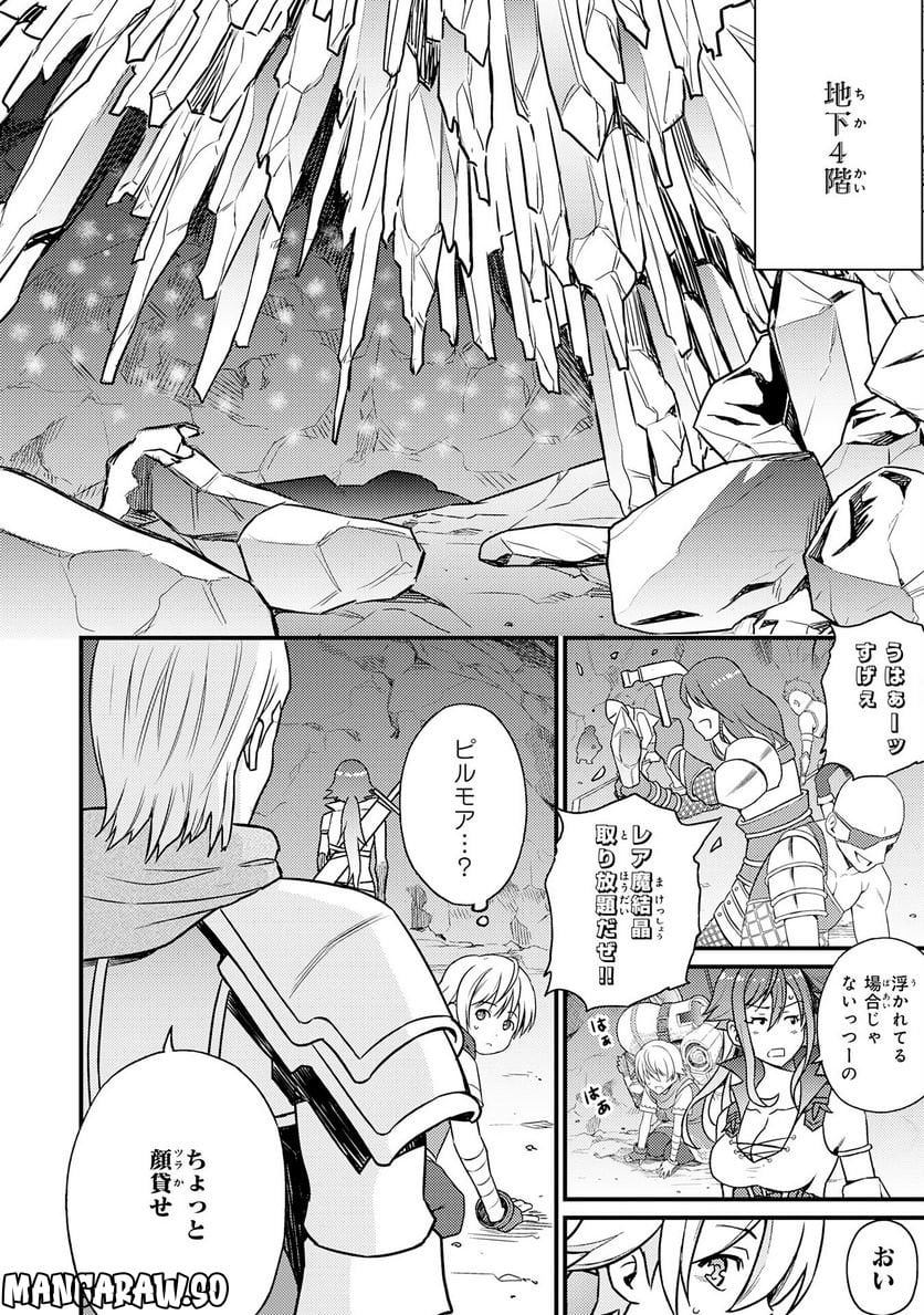 P28