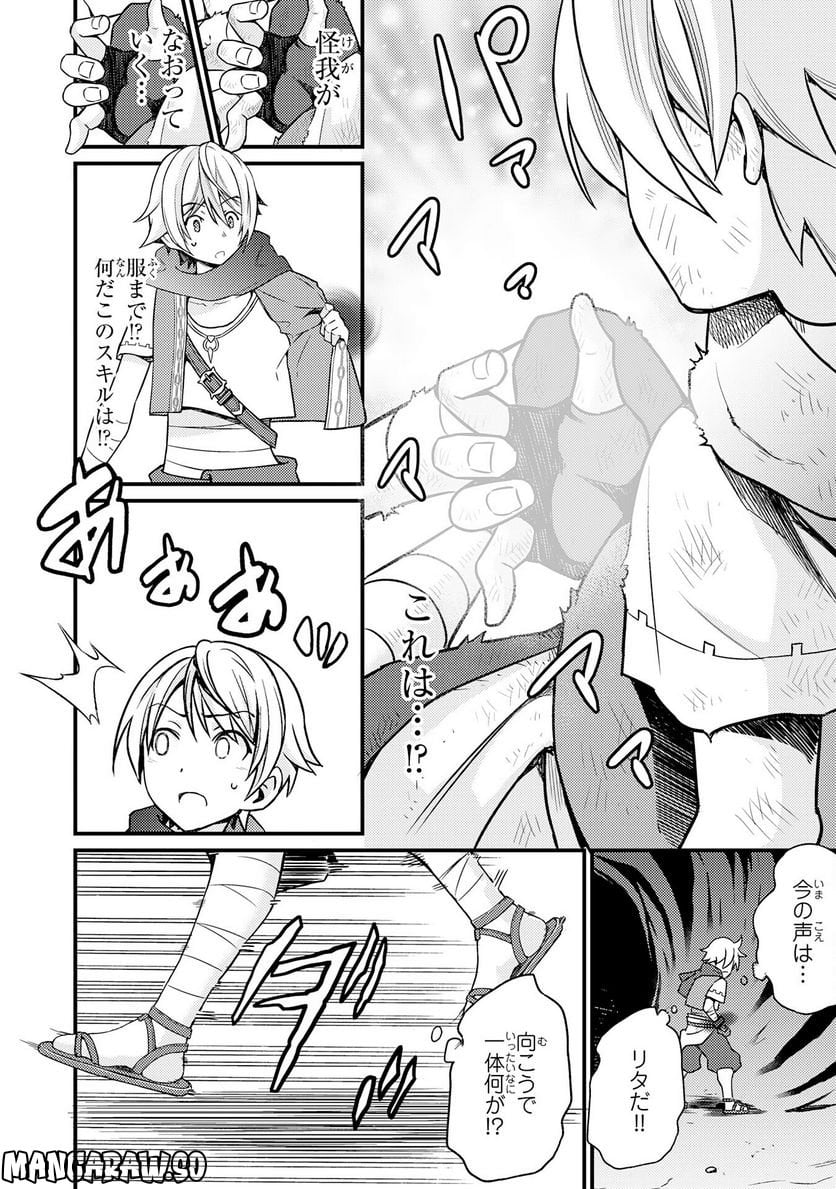 P36
