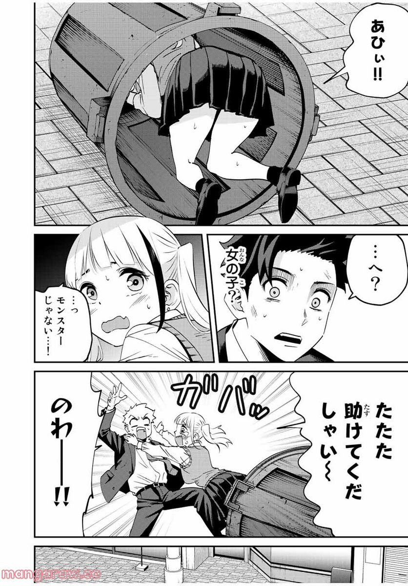 P4