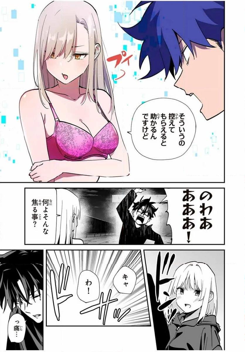 P11