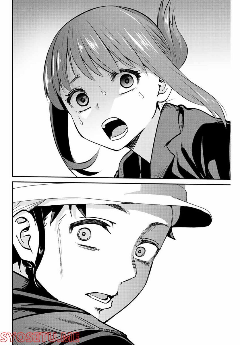 P32