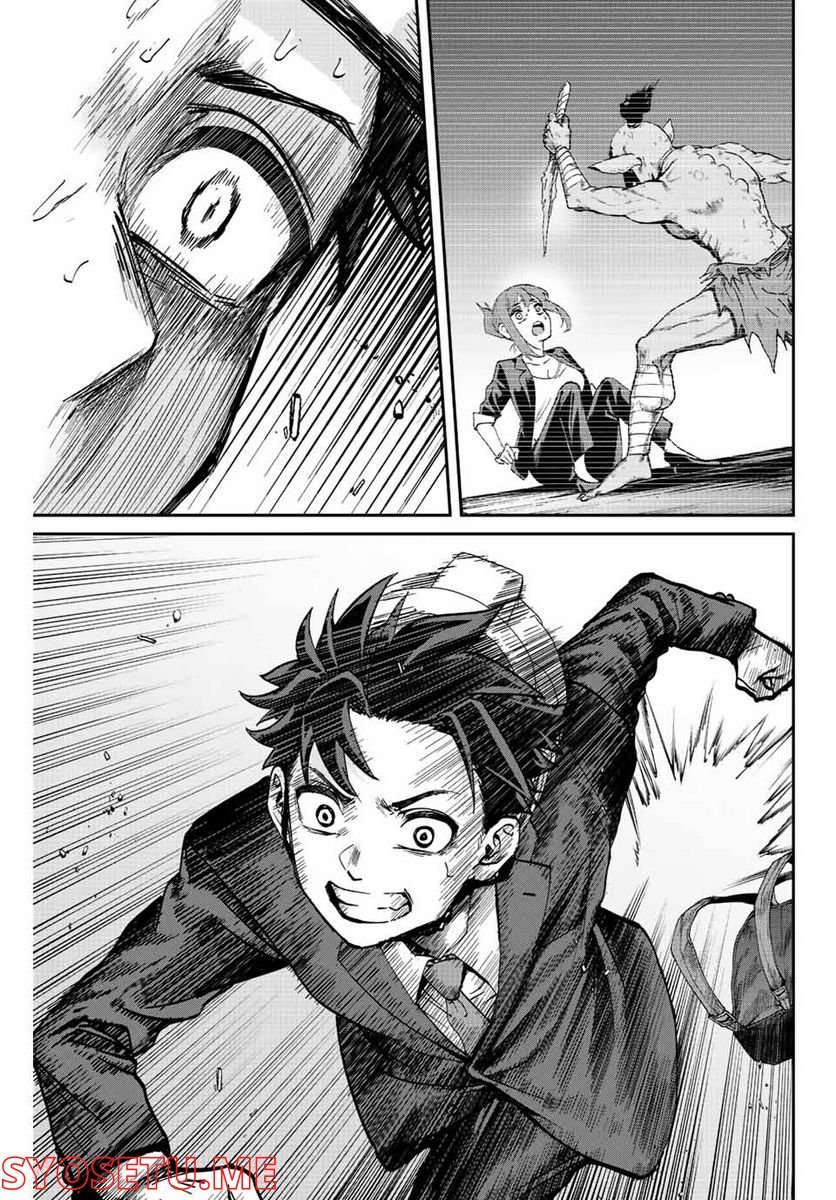 P33