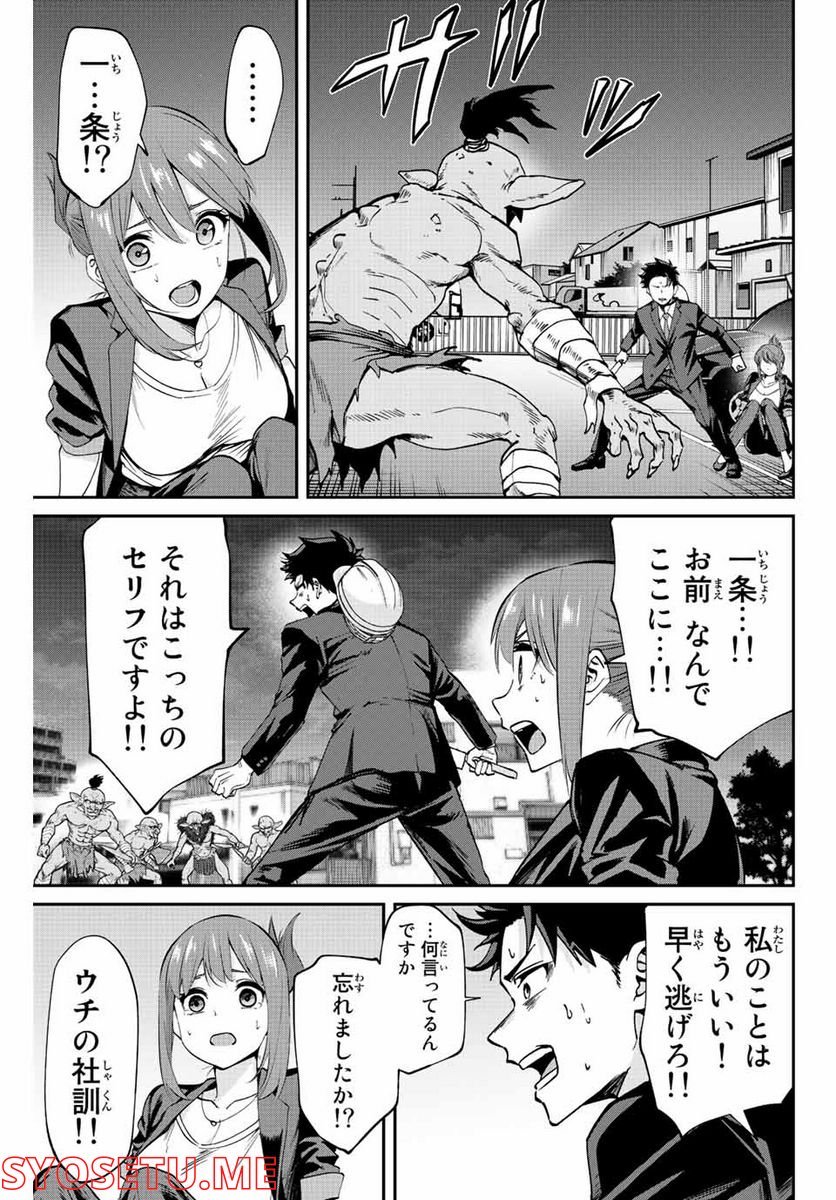 P35