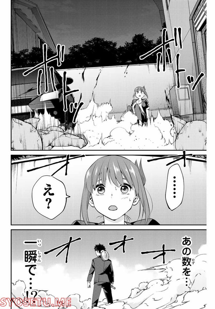 P42