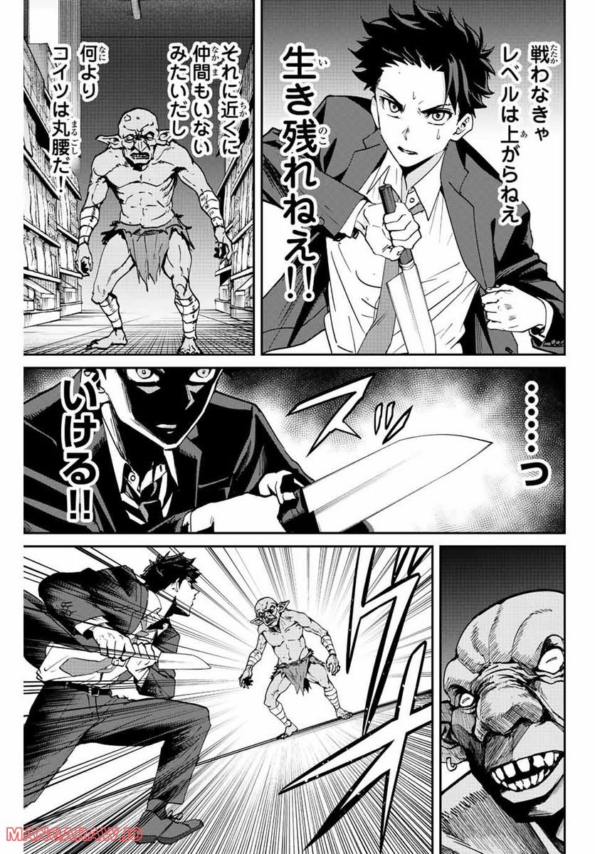 P19