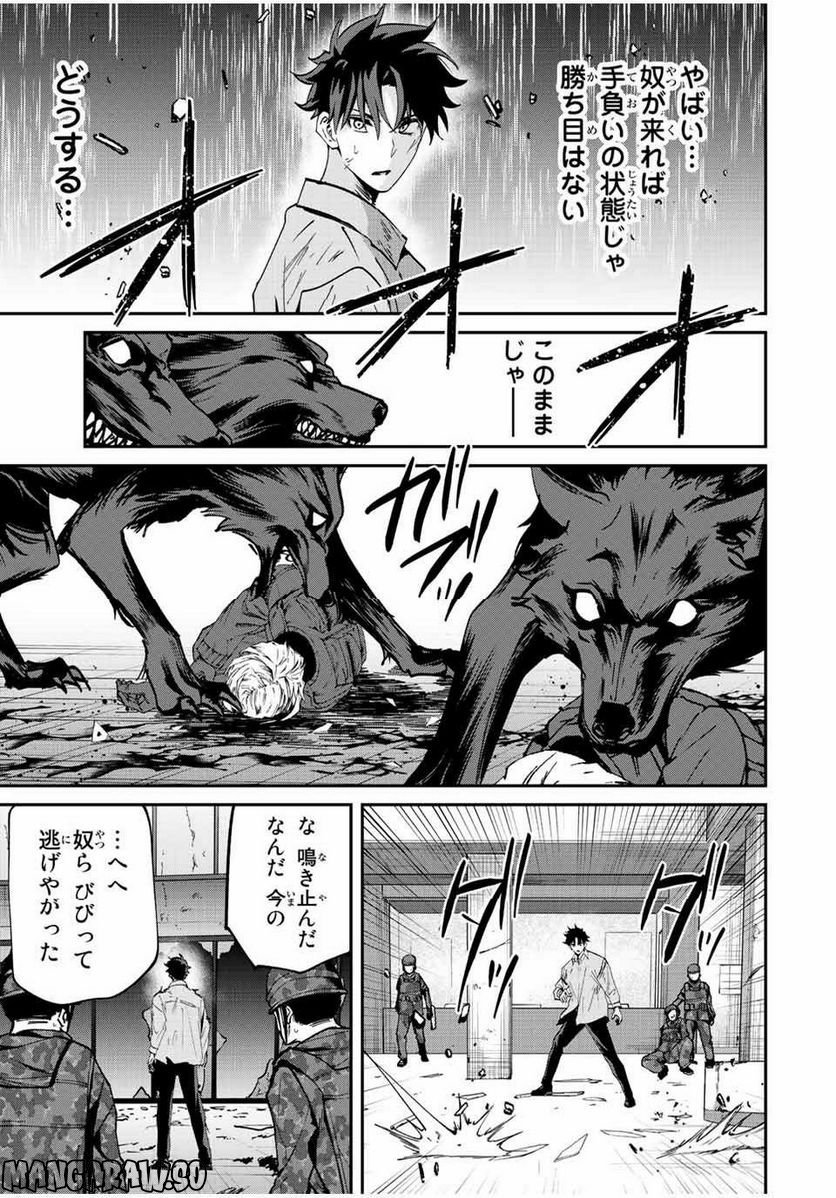 P13