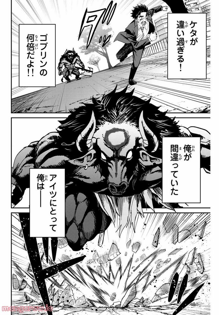 P14