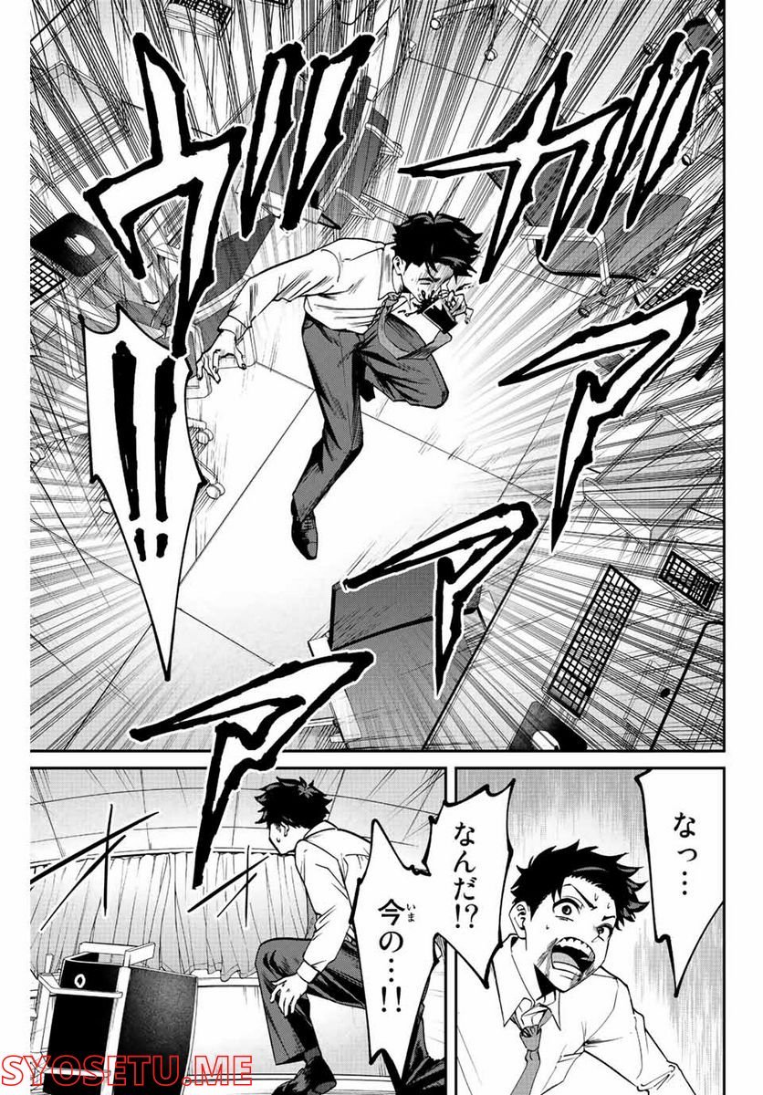 P36