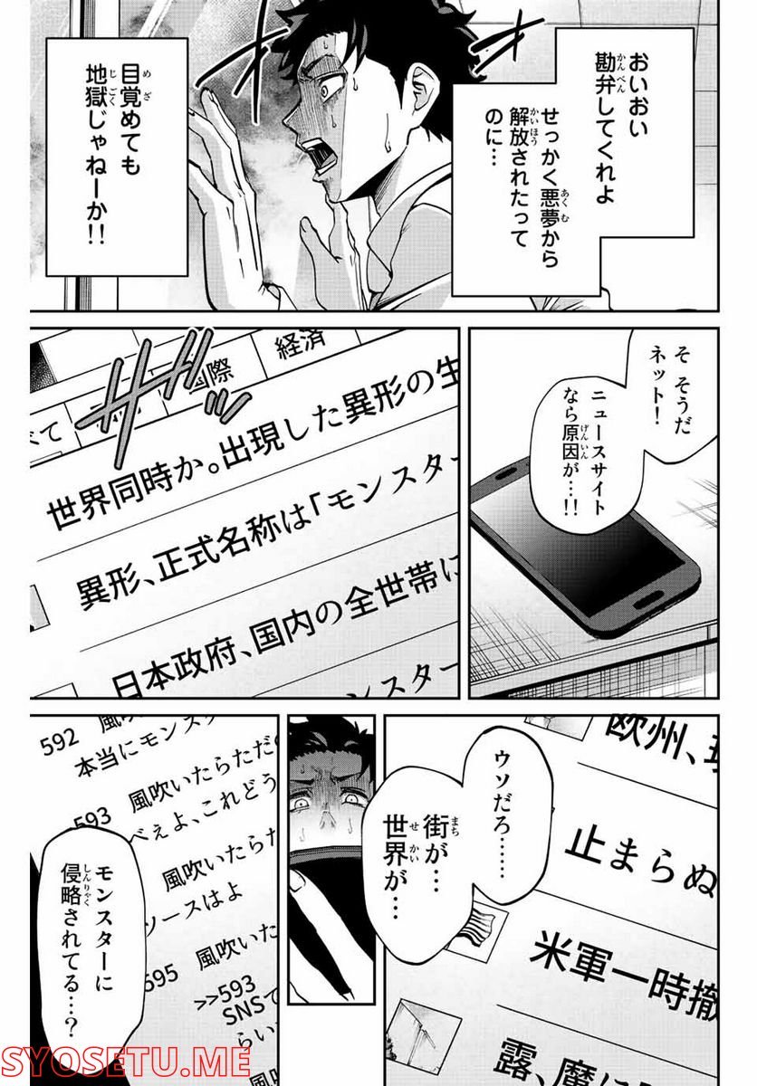 P40