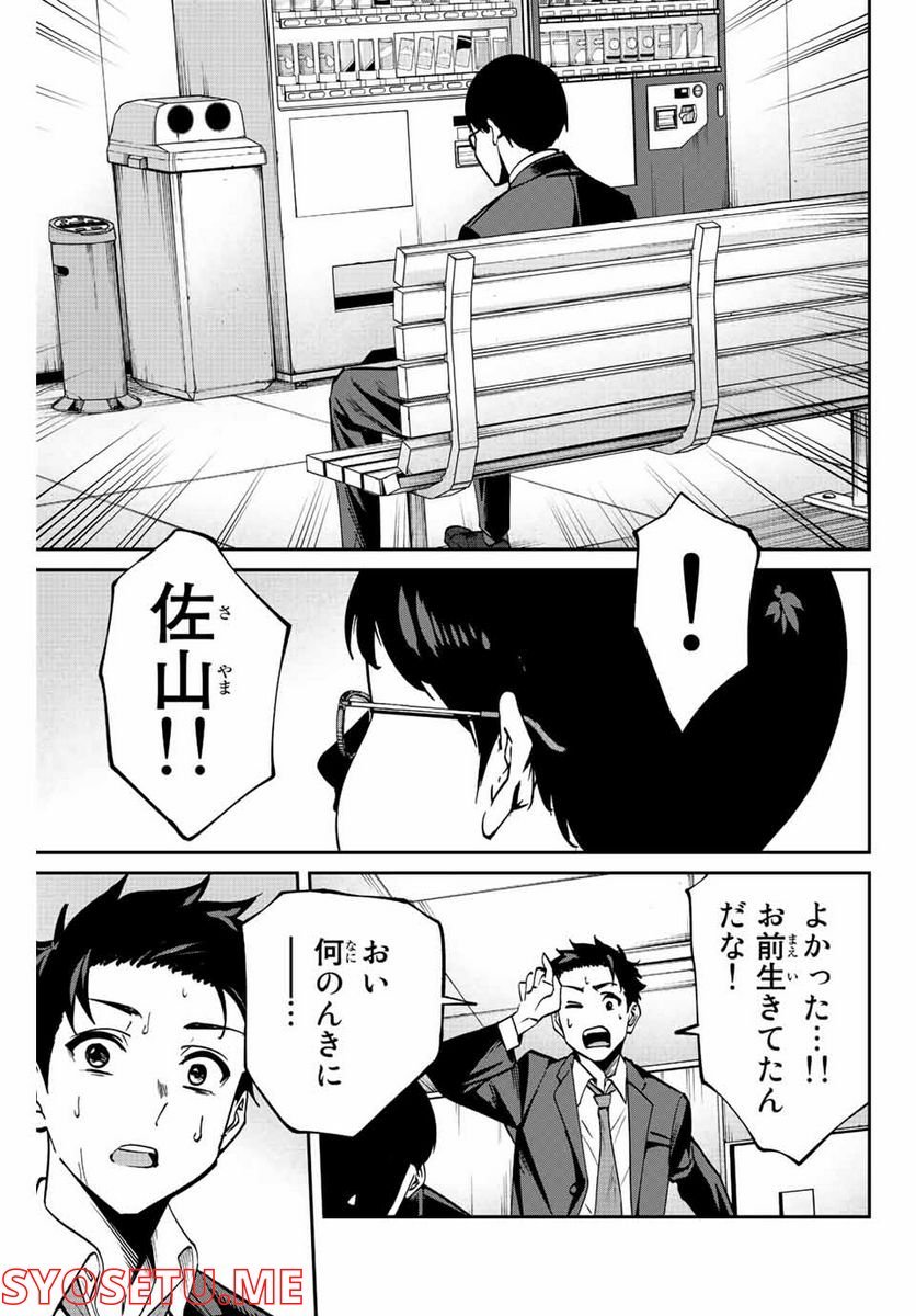P42