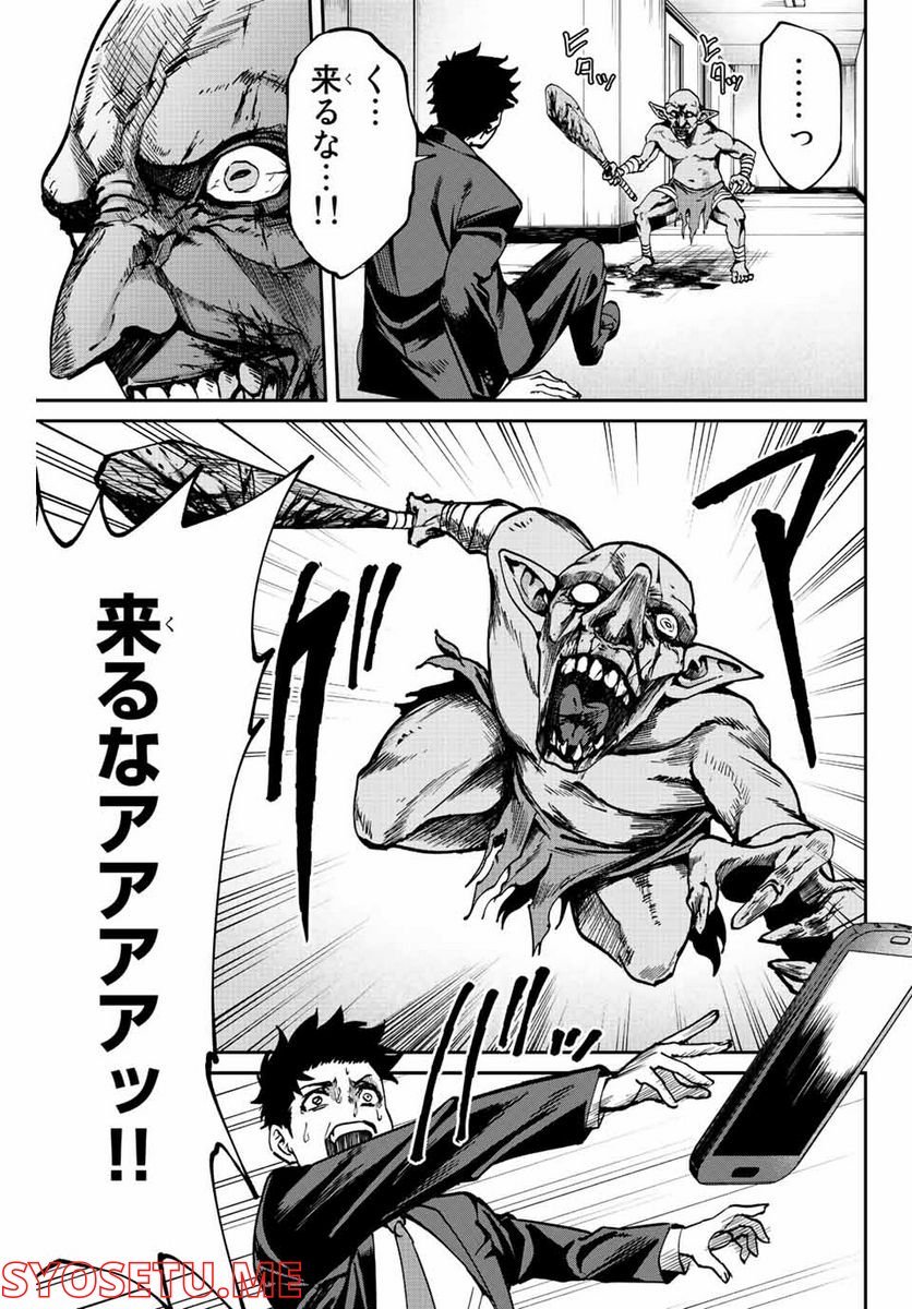 P46