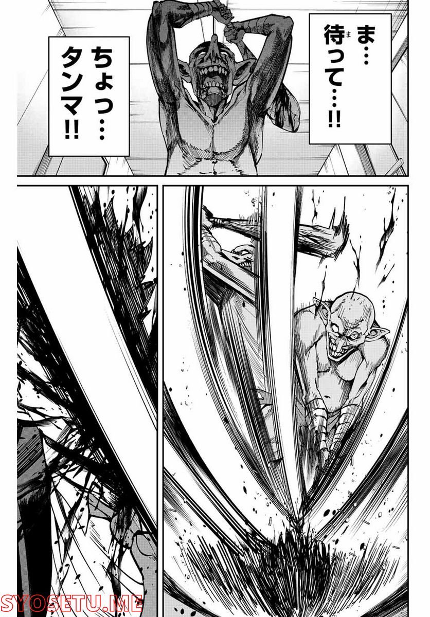 P48