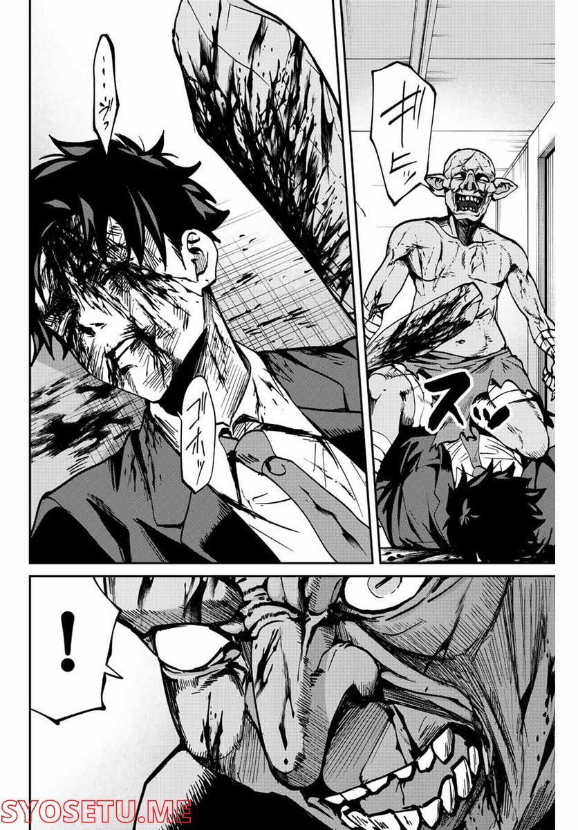 P49