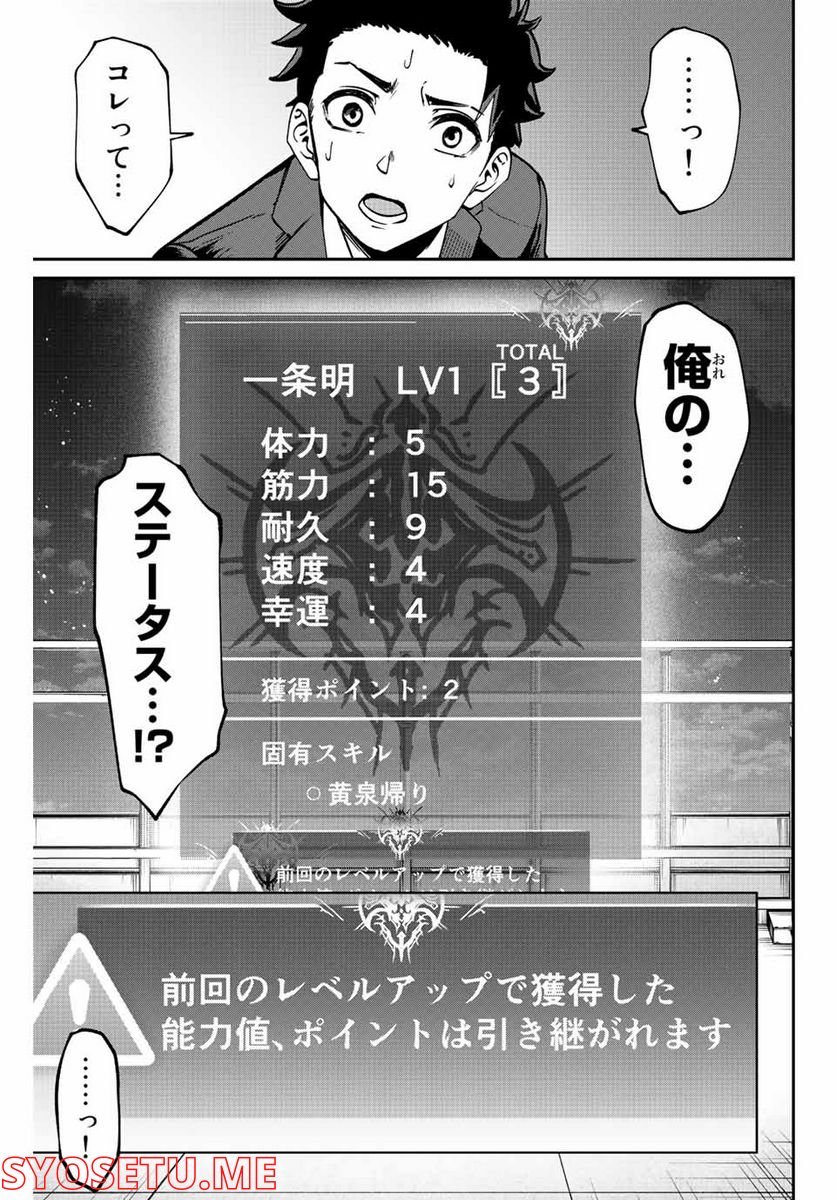 P64