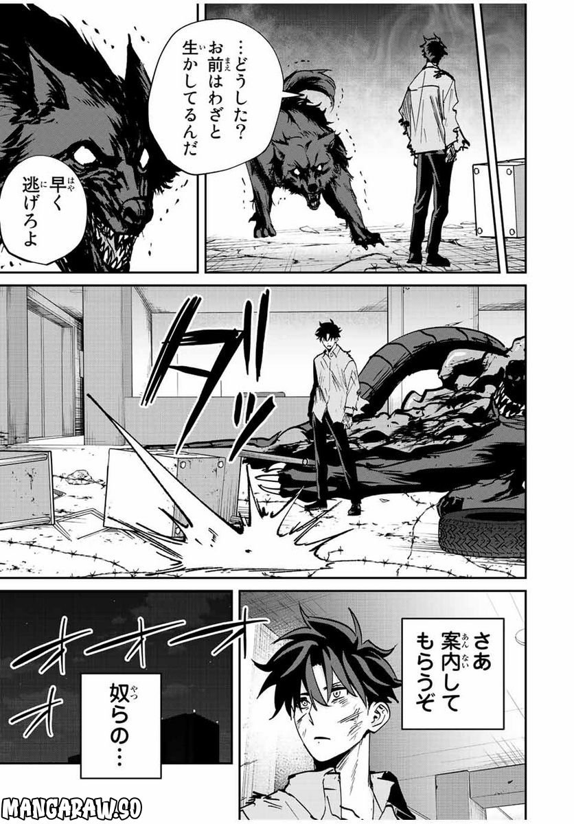 P21