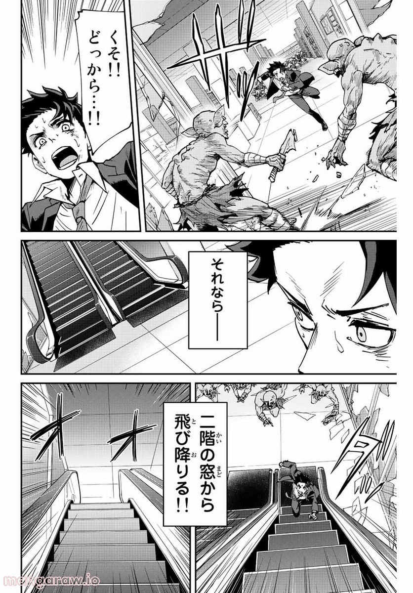P4