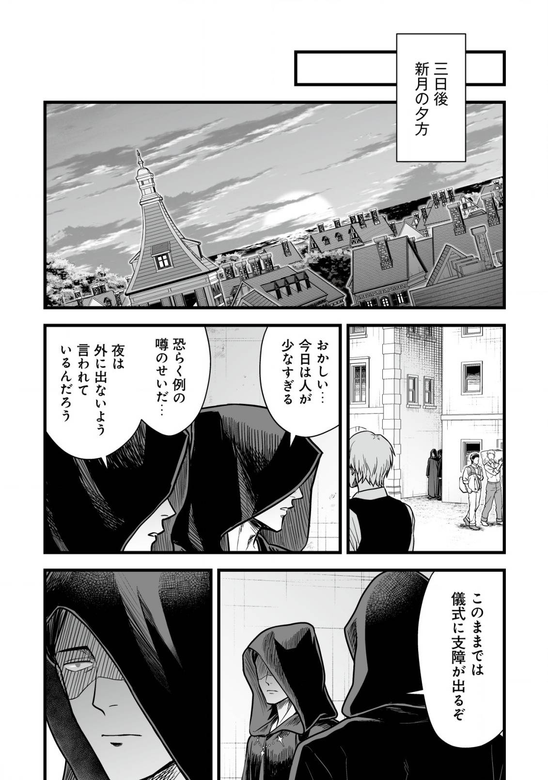 P22