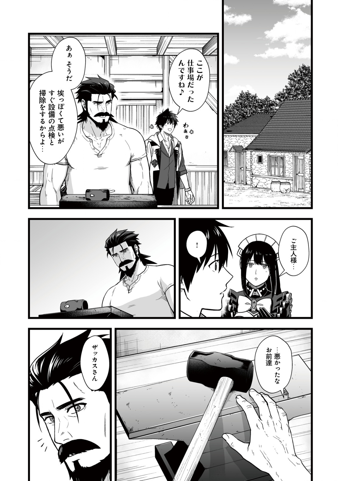 P10