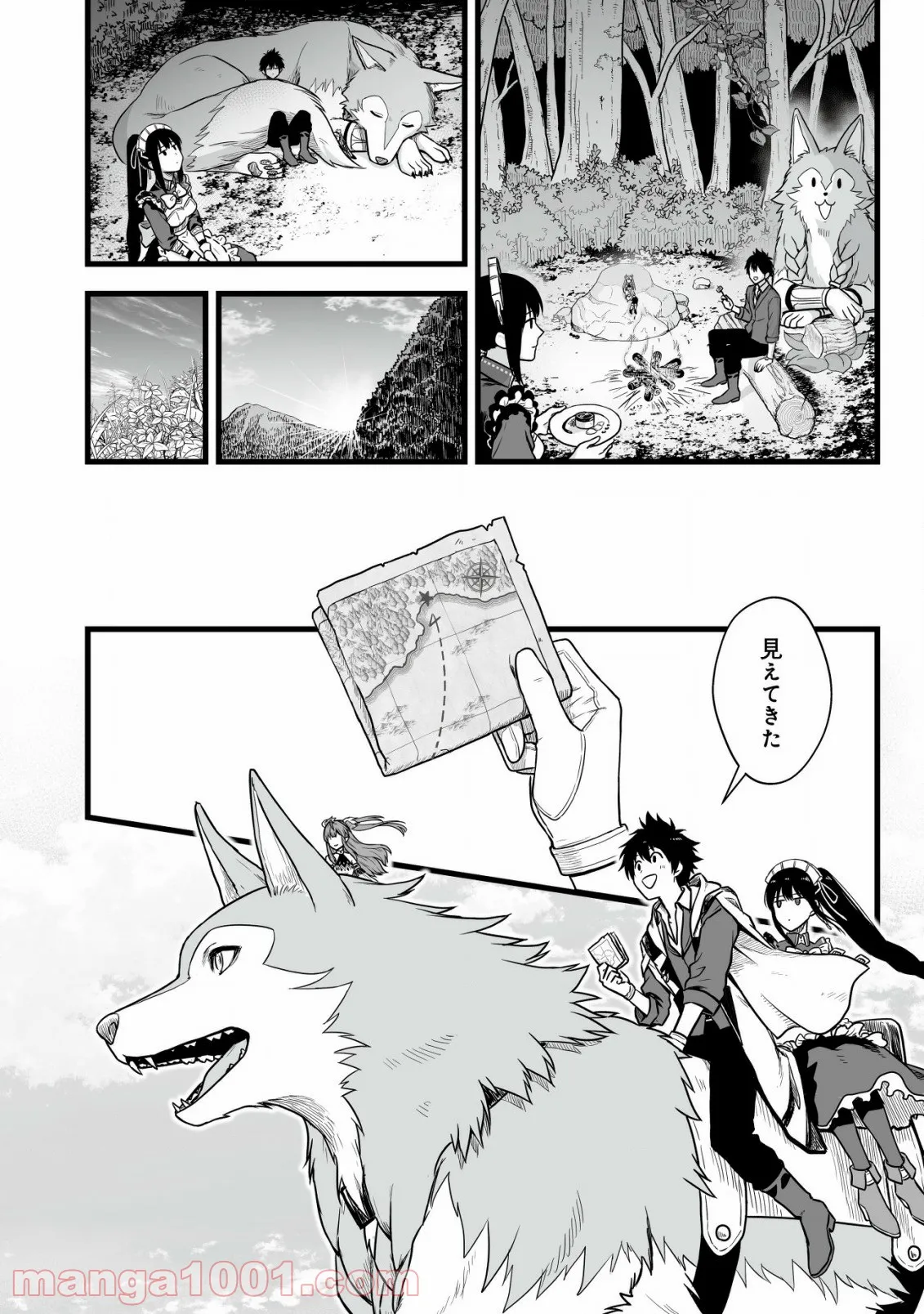 P23