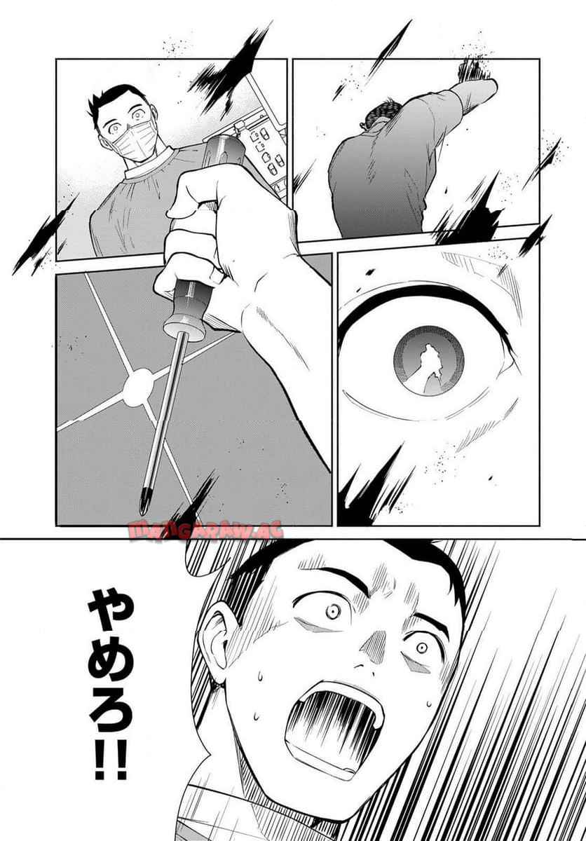 P35
