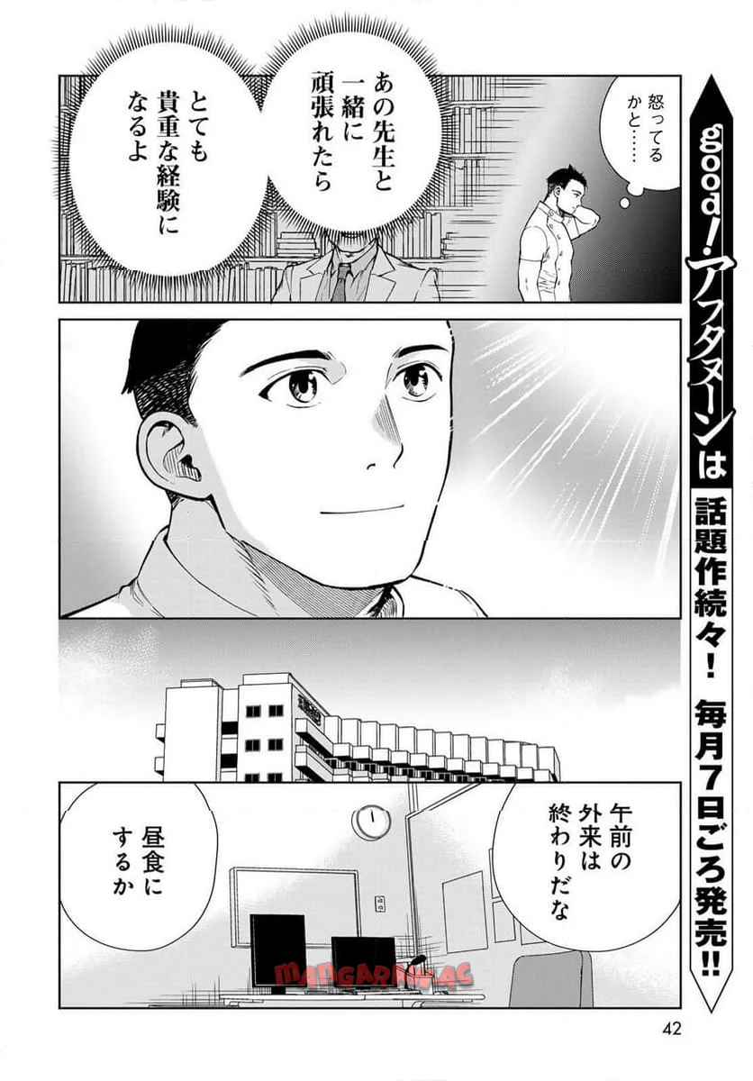 P40