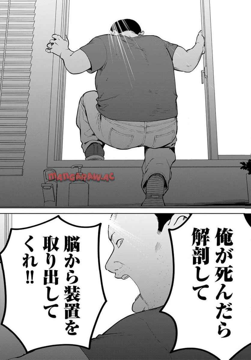 P56