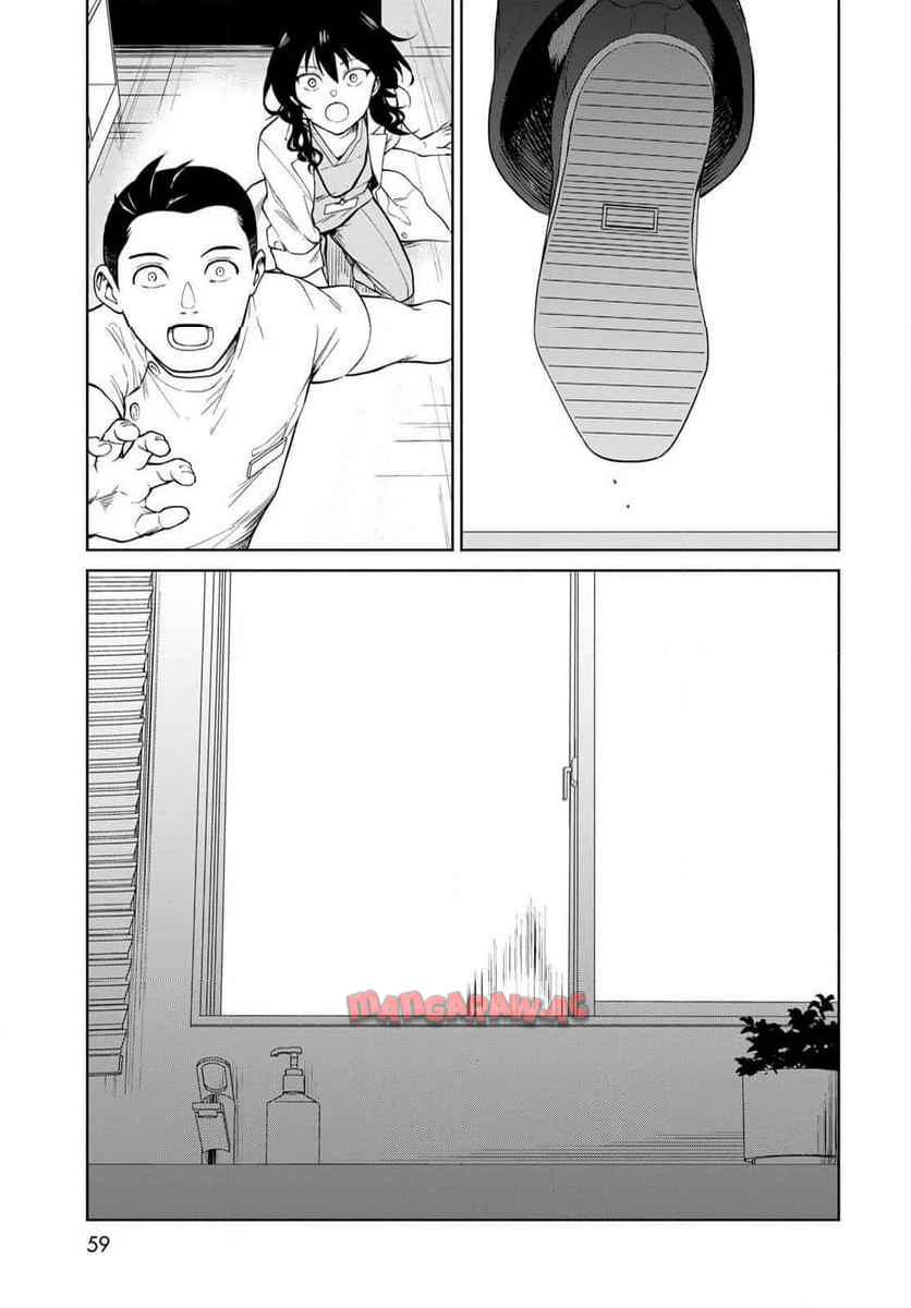 P57