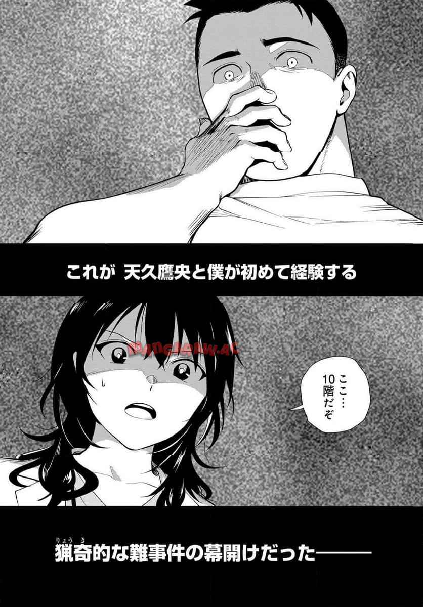 P58