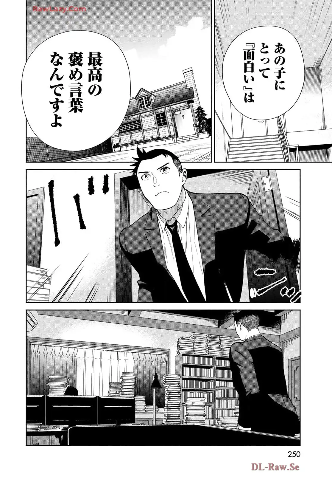P26