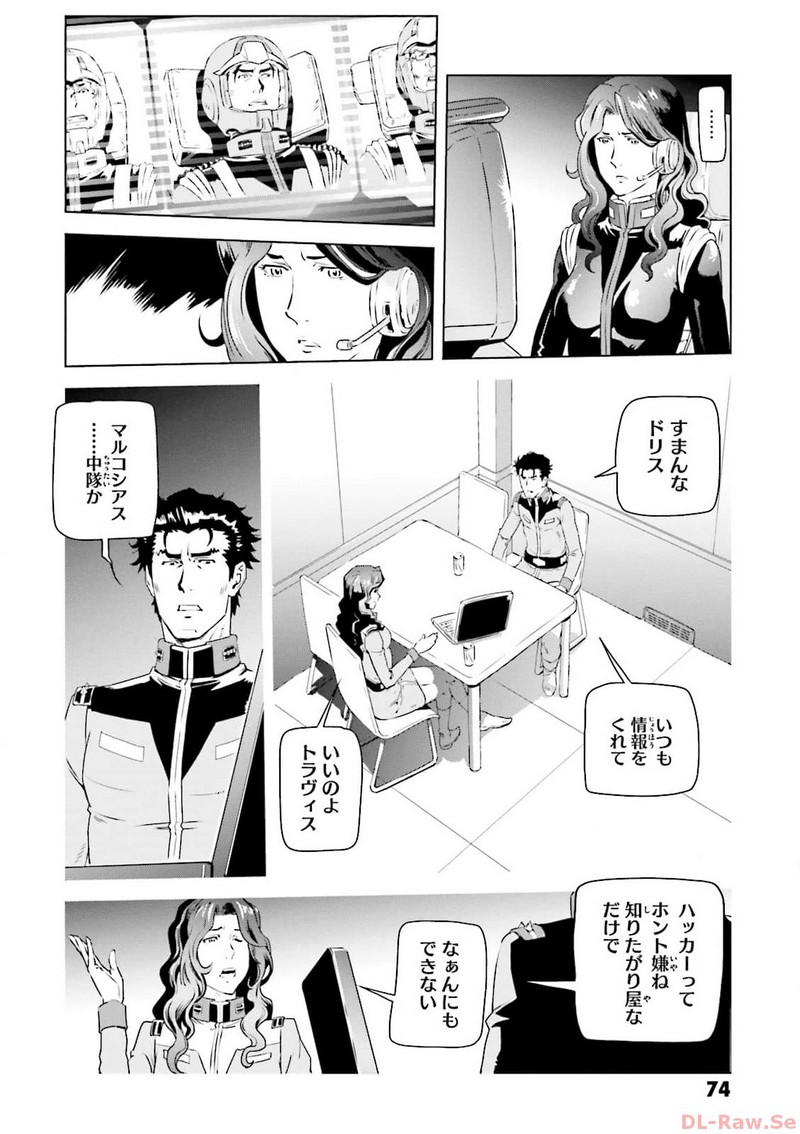 P8