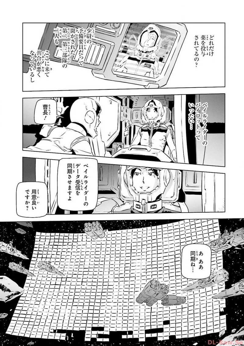 P23