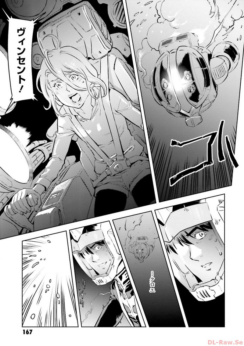 P25
