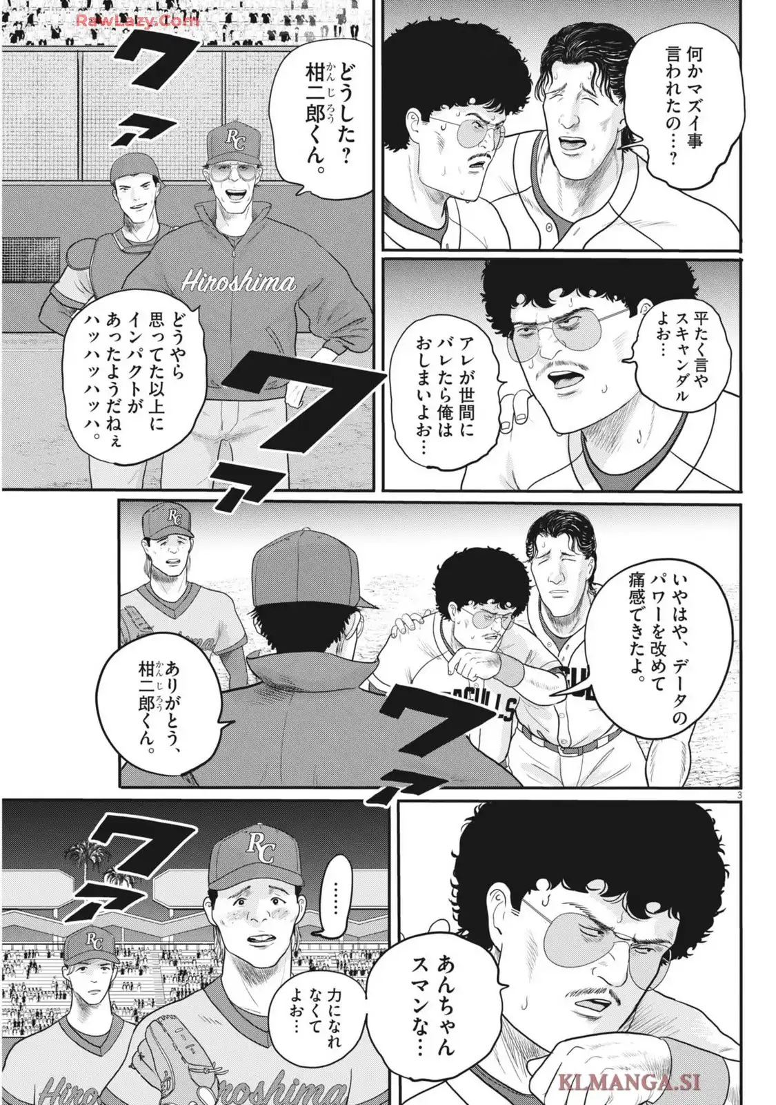 P3